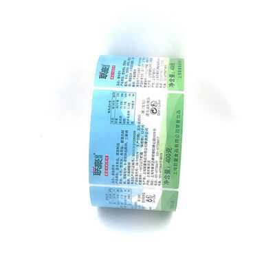 ملصقات تغليف المواد الغذائية الورقية / البلاستيكية لحوم البقر الطازجة أو وجبة خفيفة من اللحم المفروم