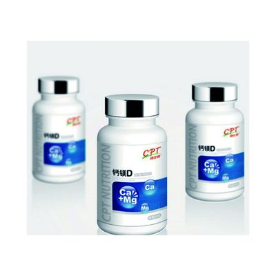 PET 10ml 20ml 30ml العلامات التحذيرية للأدوية زجاجة صيدلية