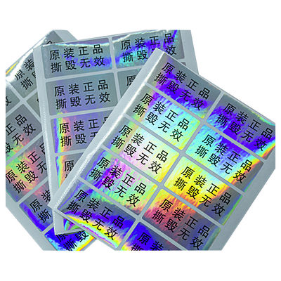 ملصقات الأمان الواضحة للعبث بالألوان CMYK لمكافحة التزييف
