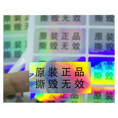 ملصقات الأمان الواضحة للعبث بالألوان CMYK لمكافحة التزييف