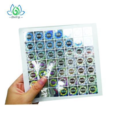 ملصقات الباركود المضادة للتزوير Silver Goil 3D العبث