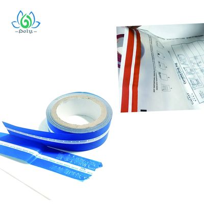 شريط تغليف أمان بطول 10 أمتار